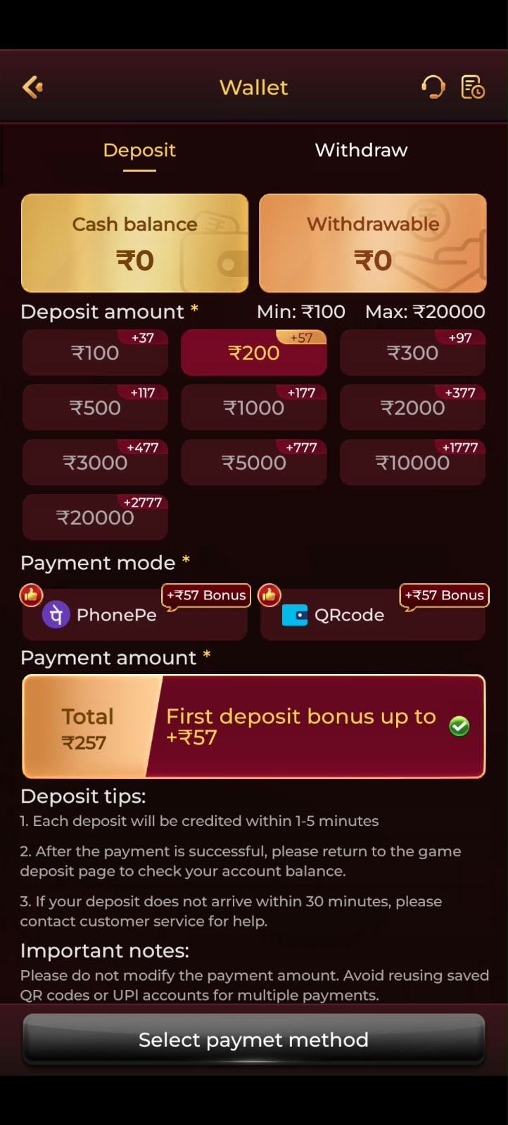 IND3 account screen screenshot